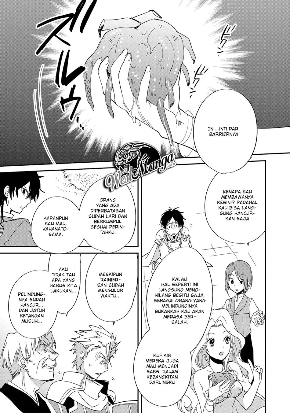 Sokushi Cheat ga Saikyou Sugite, Isekai no Yatsura ga Marude Aite ni Naranai n desu ga Chapter 25