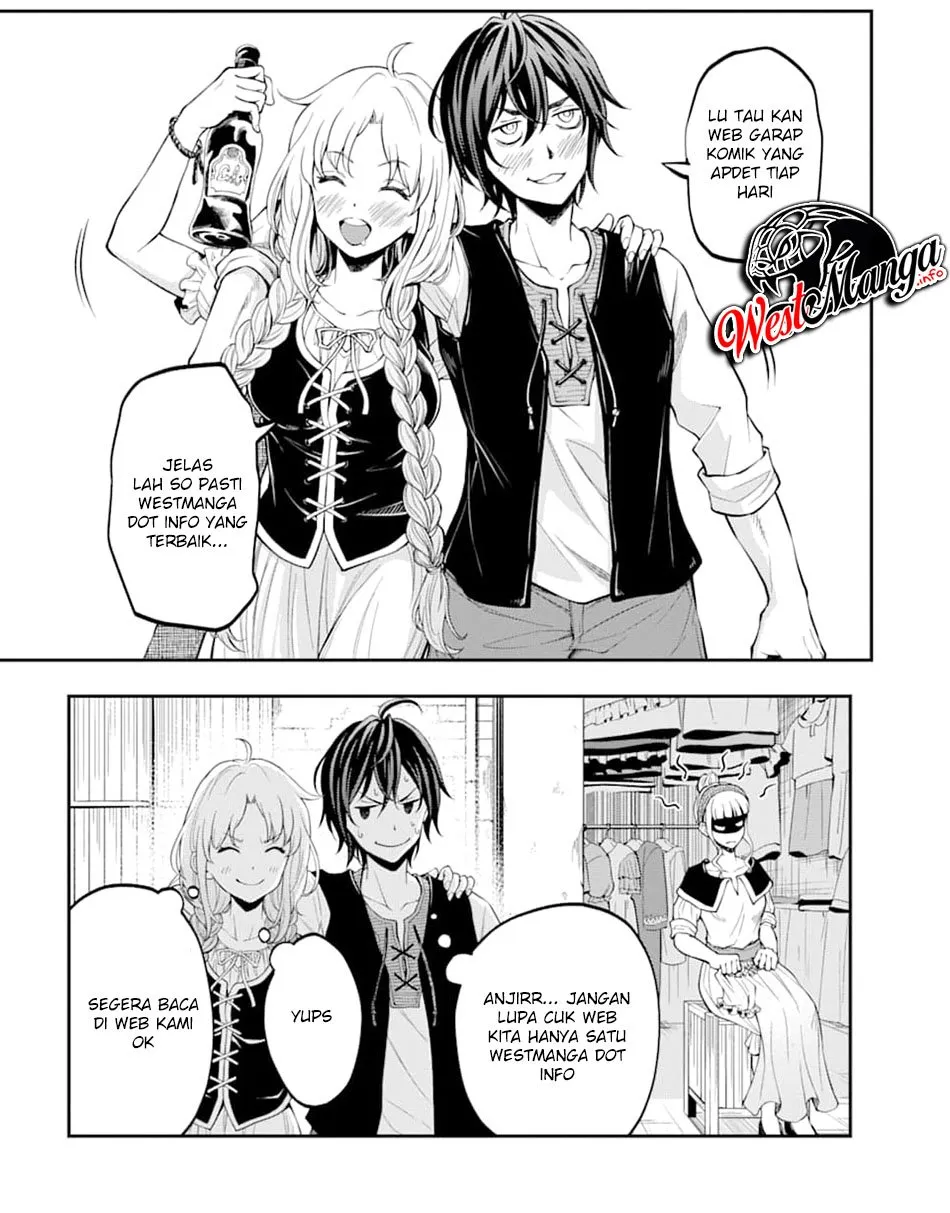 Sokushi Cheat ga Saikyou Sugite, Isekai no Yatsura ga Marude Aite ni Naranai n desu ga Chapter 27