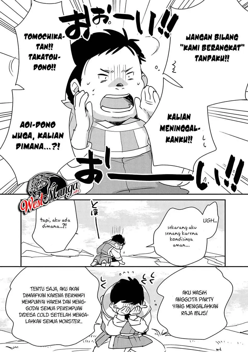 Sokushi Cheat ga Saikyou Sugite, Isekai no Yatsura ga Marude Aite ni Naranai n desu ga Chapter 28