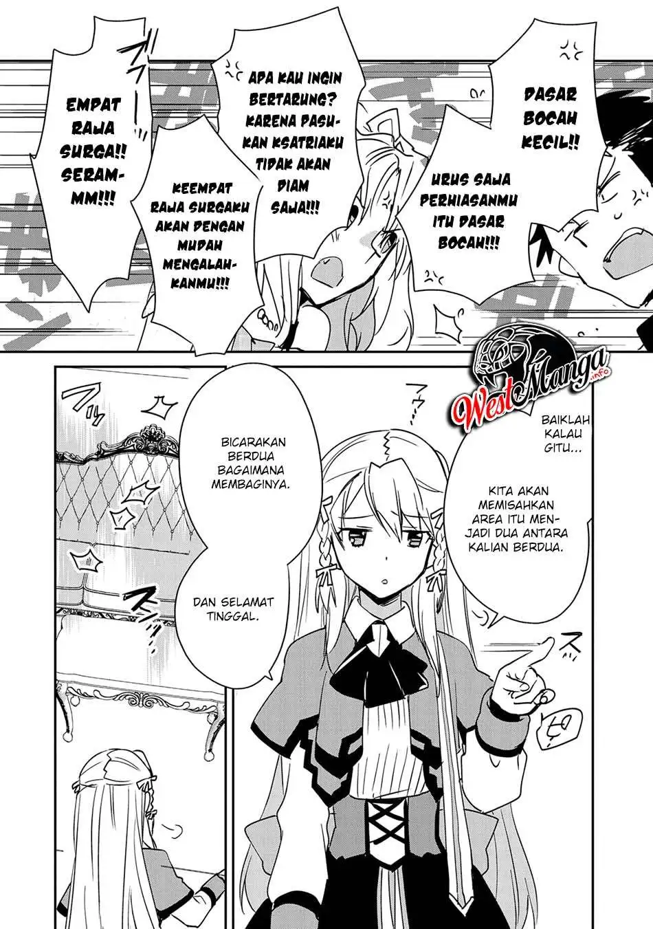 Sokushi Cheat ga Saikyou Sugite, Isekai no Yatsura ga Marude Aite ni Naranai n desu ga Chapter 28
