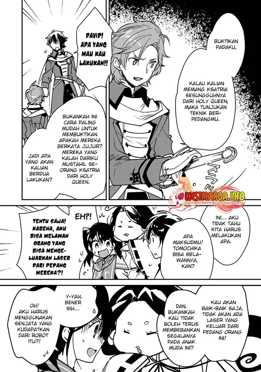 Sokushi Cheat ga Saikyou Sugite, Isekai no Yatsura ga Marude Aite ni Naranai n desu ga Chapter 33