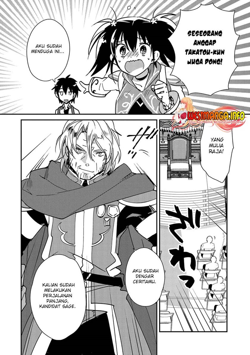 Sokushi Cheat ga Saikyou Sugite, Isekai no Yatsura ga Marude Aite ni Naranai n desu ga Chapter 35