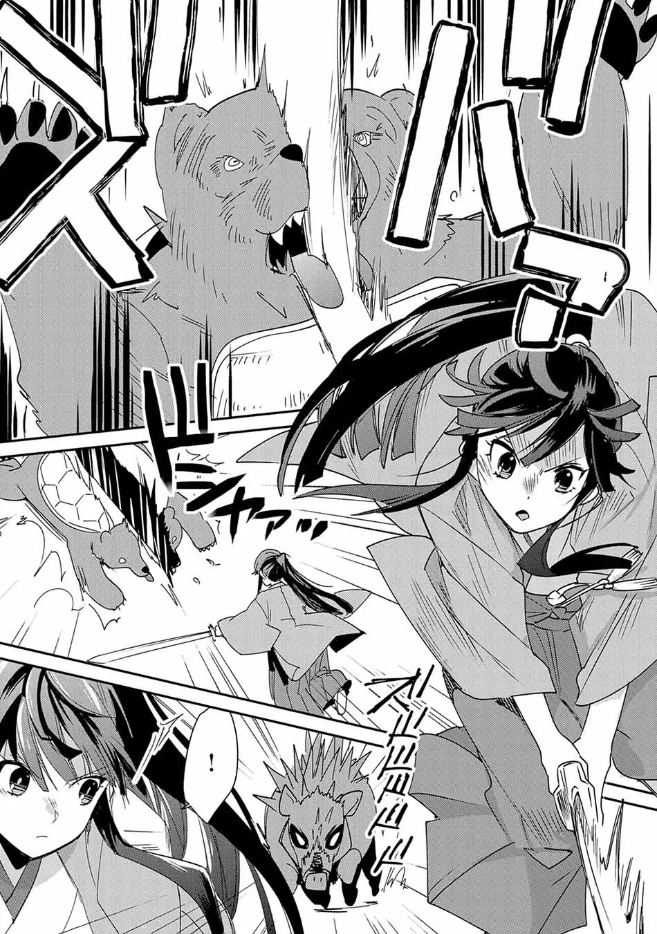 Sokushi Cheat ga Saikyou Sugite, Isekai no Yatsura ga Marude Aite ni Naranai n desu ga Chapter 38