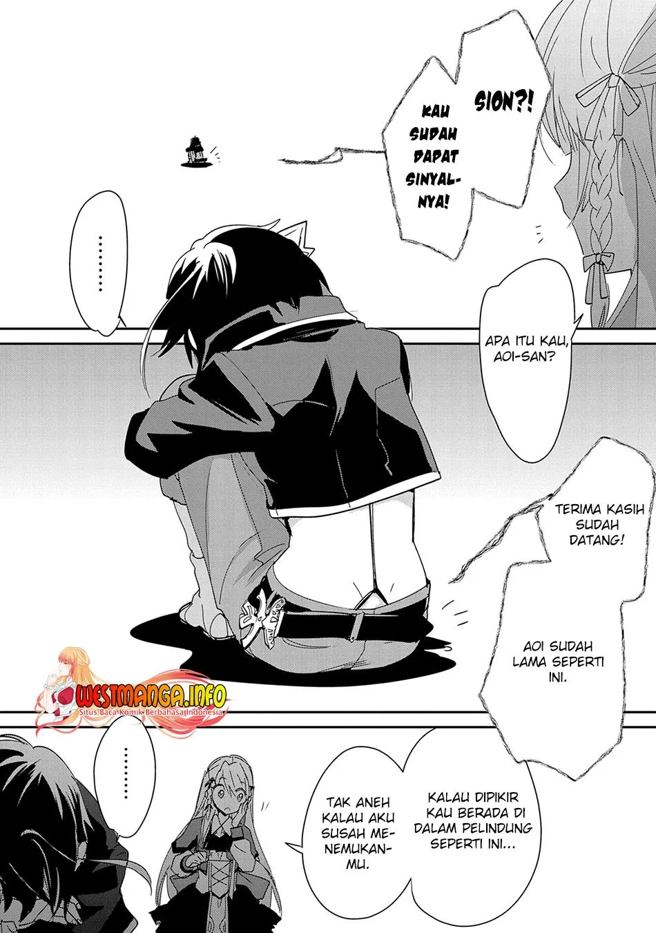 Sokushi Cheat ga Saikyou Sugite, Isekai no Yatsura ga Marude Aite ni Naranai n desu ga Chapter 38