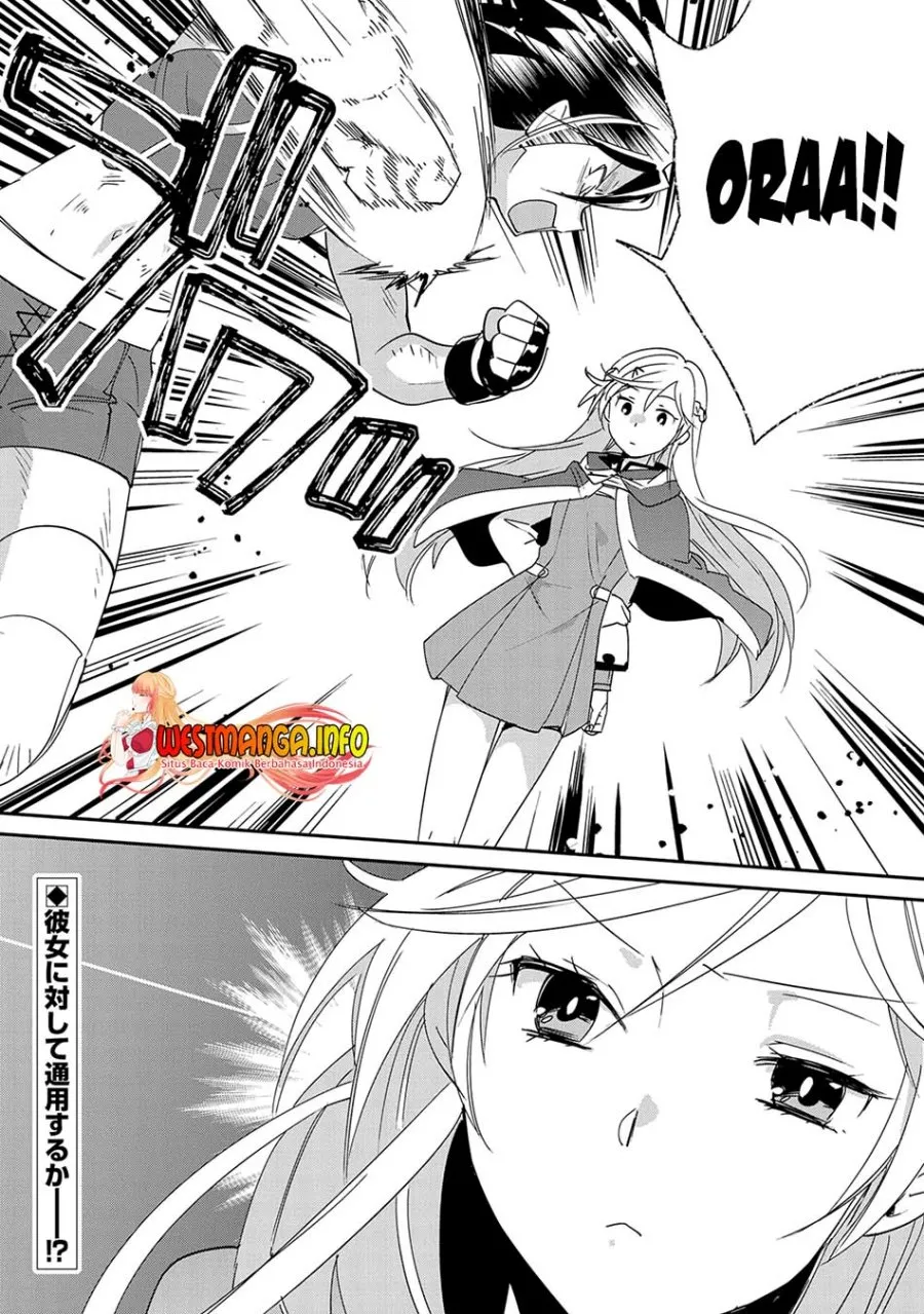 Sokushi Cheat ga Saikyou Sugite, Isekai no Yatsura ga Marude Aite ni Naranai n desu ga Chapter 40