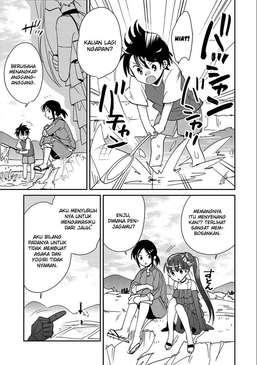 Sokushi Cheat ga Saikyou Sugite, Isekai no Yatsura ga Marude Aite ni Naranai n desu ga Chapter 44