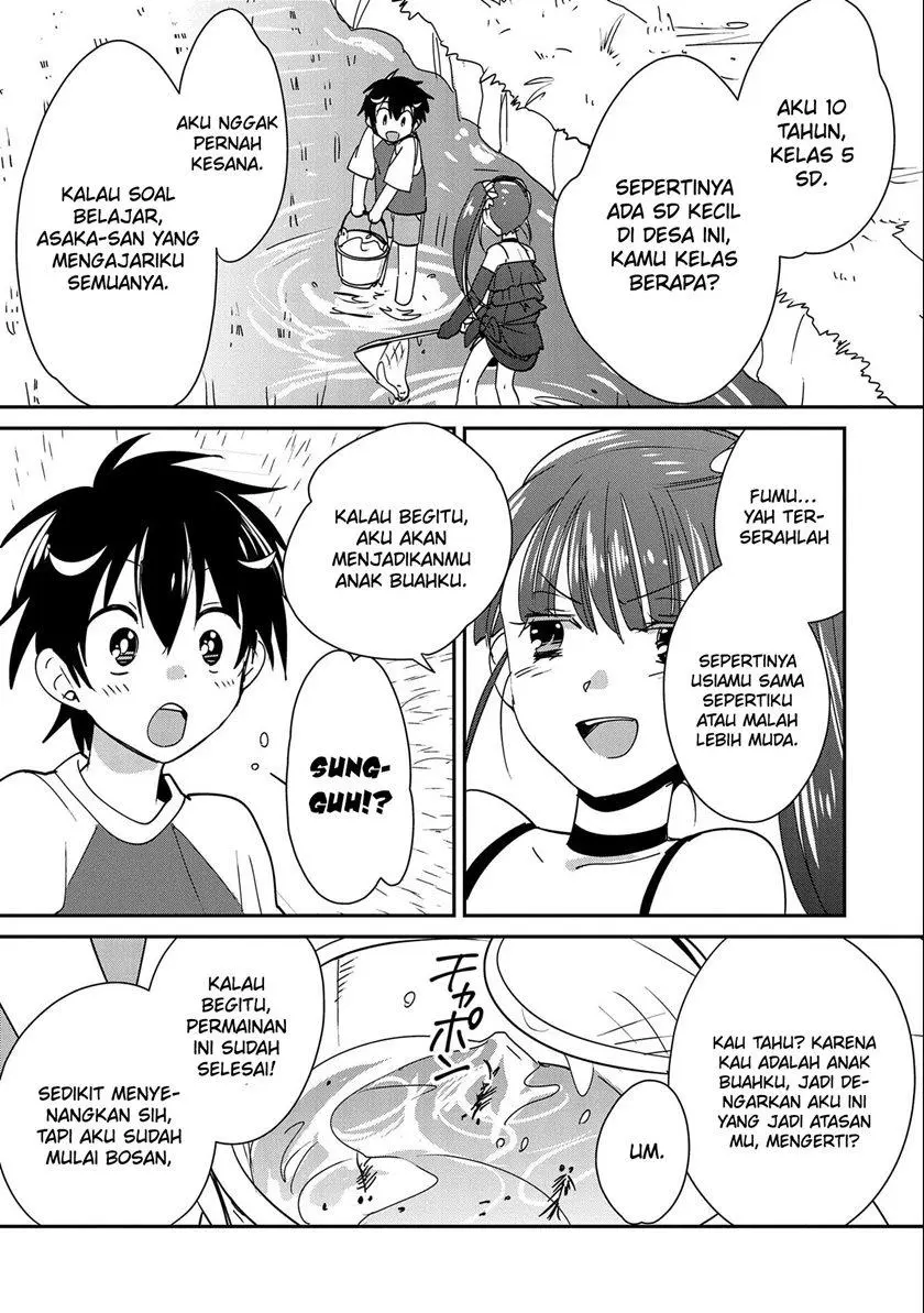 Sokushi Cheat ga Saikyou Sugite, Isekai no Yatsura ga Marude Aite ni Naranai n desu ga Chapter 44