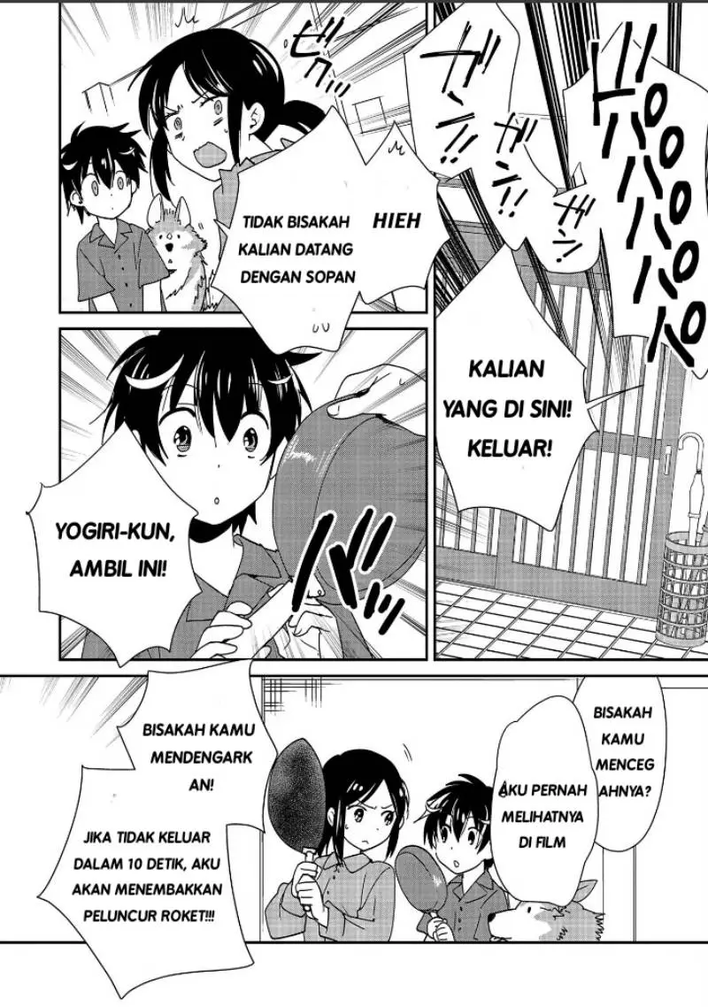 Sokushi Cheat ga Saikyou Sugite, Isekai no Yatsura ga Marude Aite ni Naranai n desu ga Chapter 45