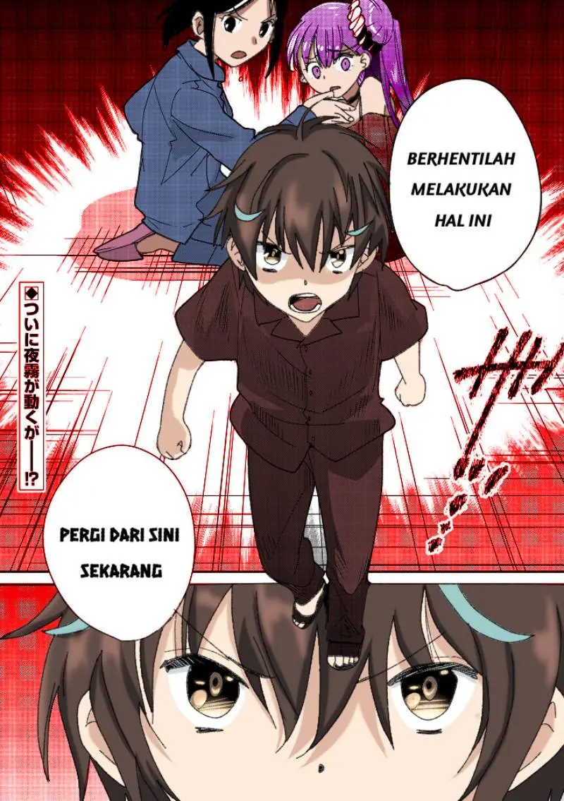 Sokushi Cheat ga Saikyou Sugite, Isekai no Yatsura ga Marude Aite ni Naranai n desu ga Chapter 45