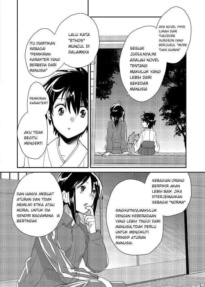 Sokushi Cheat ga Saikyou Sugite, Isekai no Yatsura ga Marude Aite ni Naranai n desu ga Chapter 49