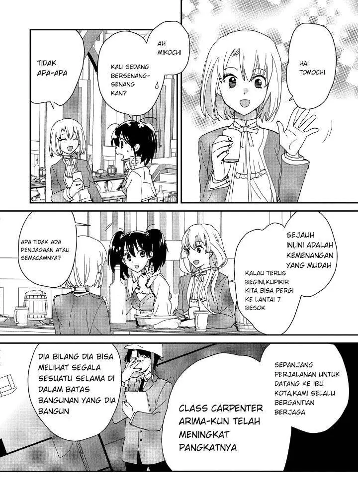 Sokushi Cheat ga Saikyou Sugite, Isekai no Yatsura ga Marude Aite ni Naranai n desu ga Chapter 49