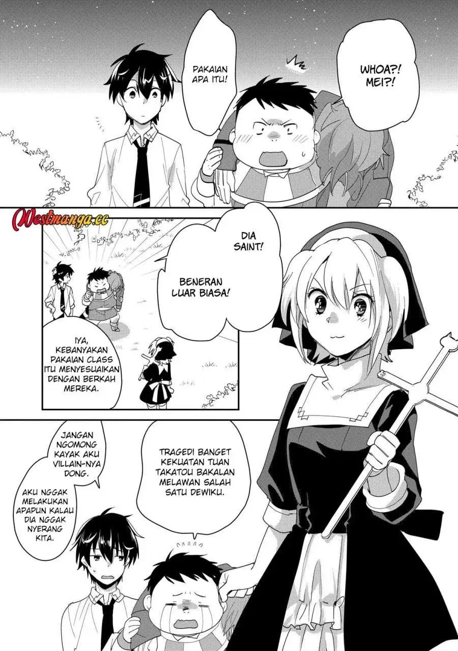 Sokushi Cheat ga Saikyou Sugite, Isekai no Yatsura ga Marude Aite ni Naranai n desu ga Chapter 52