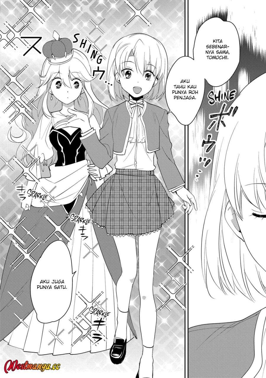 Sokushi Cheat ga Saikyou Sugite, Isekai no Yatsura ga Marude Aite ni Naranai n desu ga Chapter 53
