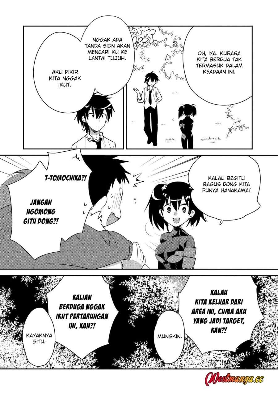 Sokushi Cheat ga Saikyou Sugite, Isekai no Yatsura ga Marude Aite ni Naranai n desu ga Chapter 53