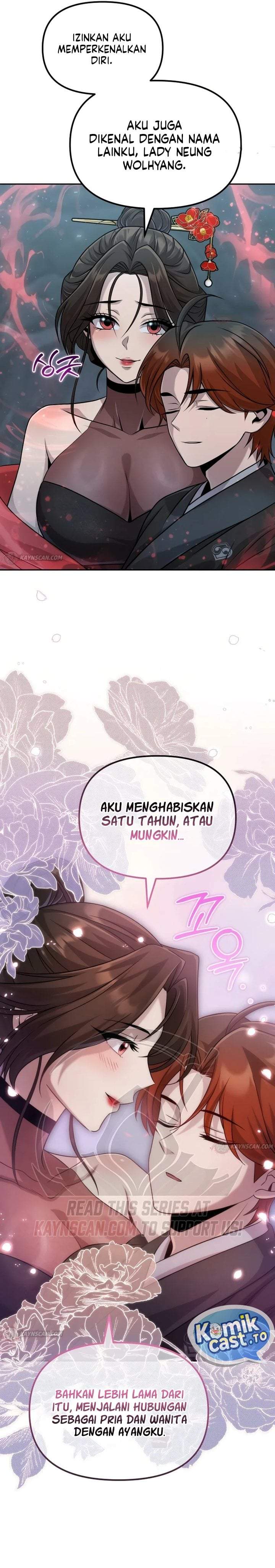 The Second Eunuch Regains His Manhood Chapter 95