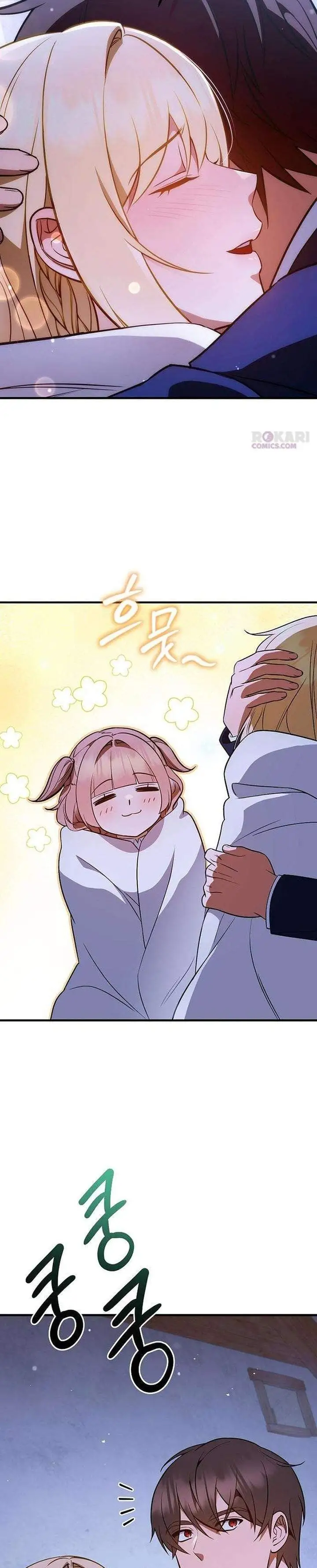 My Wife Waited for Me in the Wheat Field Chapter 15