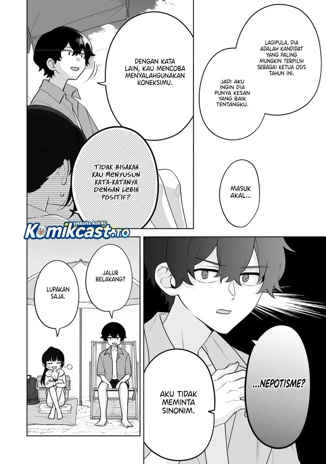 Dou ka Ore wo Houtte Oitekure Chapter 36