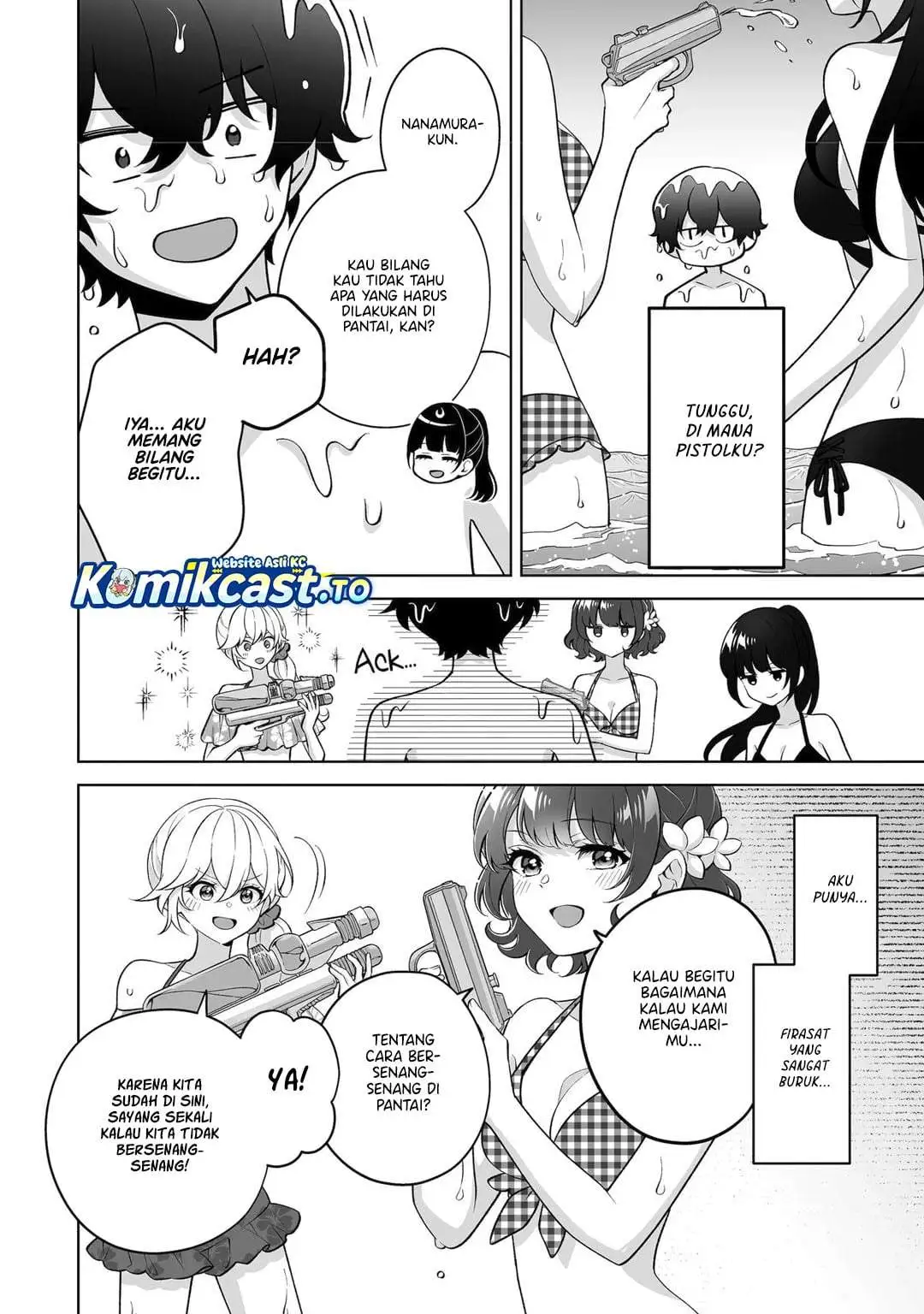 Dou ka Ore wo Houtte Oitekure Chapter 36