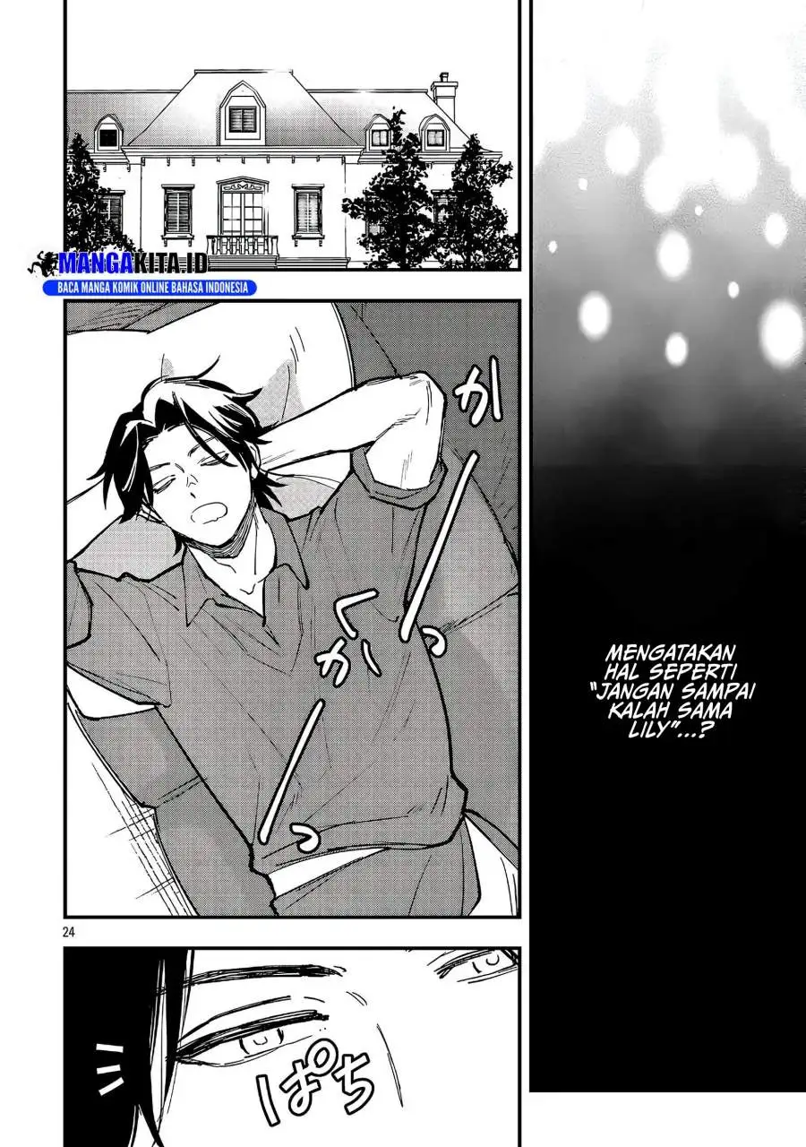 Urenokori no Dorei Elf wo Hirotta no de, Musume ni suru Koto ni shita Chapter 22