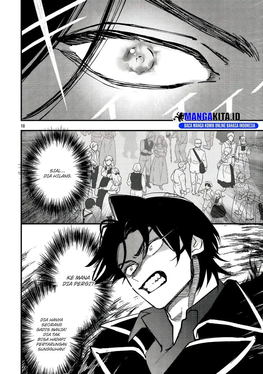 Urenokori no Dorei Elf wo Hirotta no de, Musume ni suru Koto ni shita Chapter 23