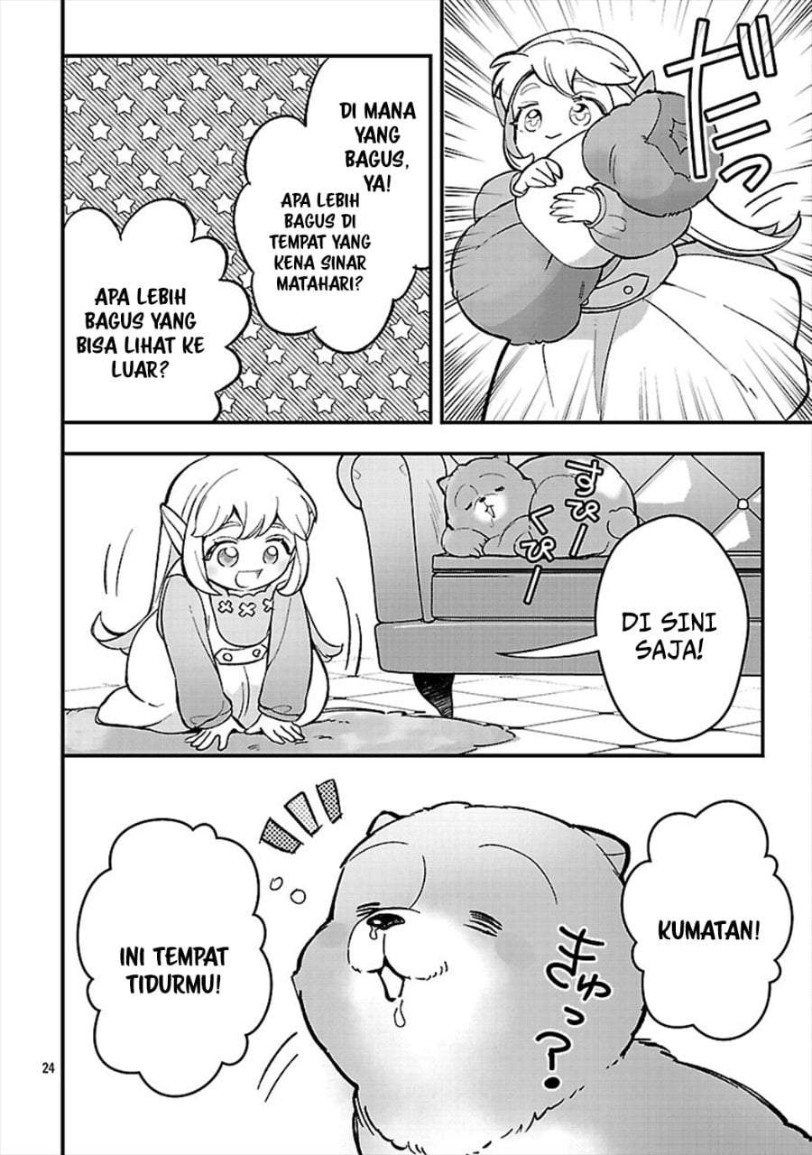 Urenokori no Dorei Elf wo Hirotta no de, Musume ni suru Koto ni shita Chapter 24