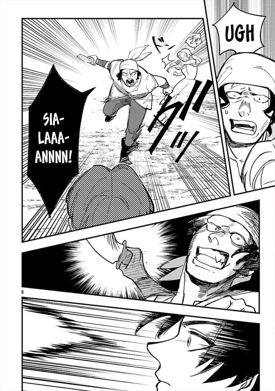 Urenokori no Dorei Elf wo Hirotta no de, Musume ni suru Koto ni shita Chapter 24