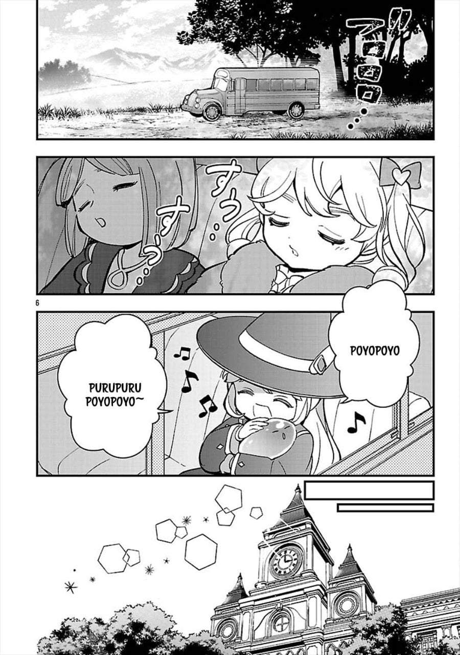 Urenokori no Dorei Elf wo Hirotta no de, Musume ni suru Koto ni shita Chapter 26