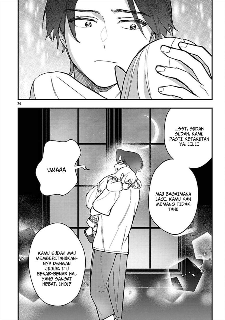 Urenokori no Dorei Elf wo Hirotta no de, Musume ni suru Koto ni shita Chapter 26
