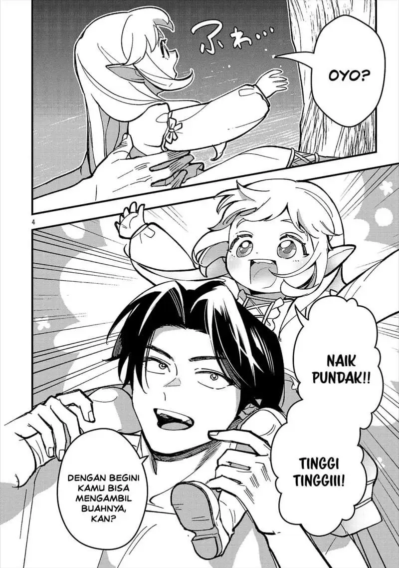 Urenokori no Dorei Elf wo Hirotta no de, Musume ni suru Koto ni shita Chapter 27