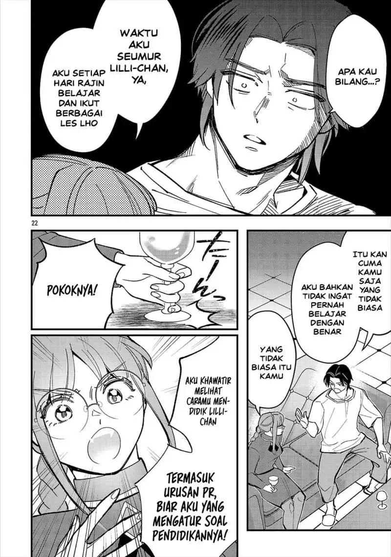 Urenokori no Dorei Elf wo Hirotta no de, Musume ni suru Koto ni shita Chapter 27