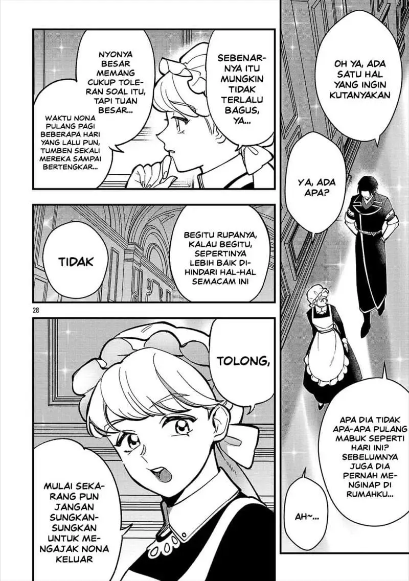 Urenokori no Dorei Elf wo Hirotta no de, Musume ni suru Koto ni shita Chapter 27