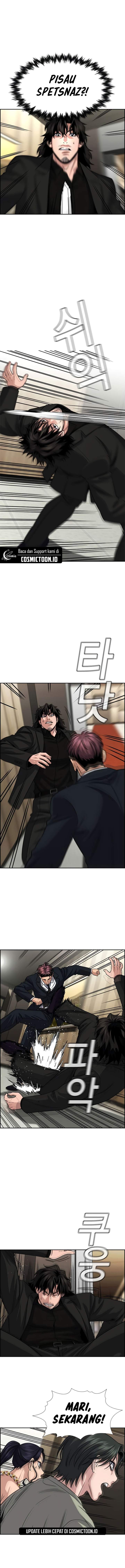 True Education Chapter 237