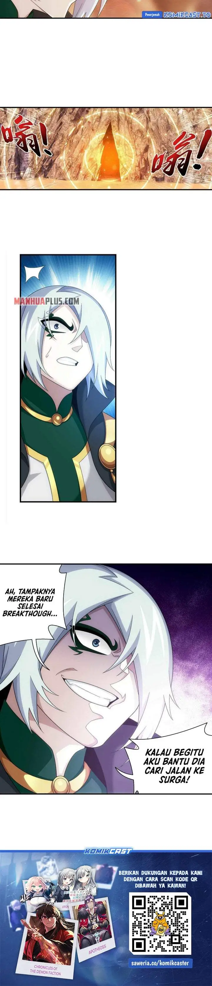 The Great Ruler Chapter 295