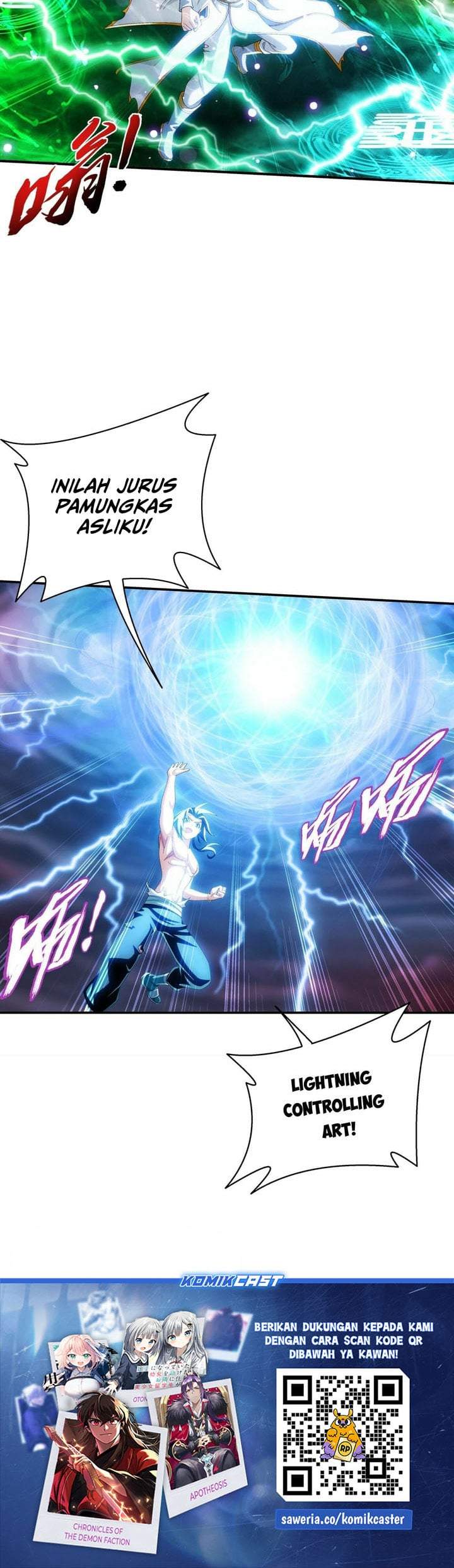 The Great Ruler Chapter 341