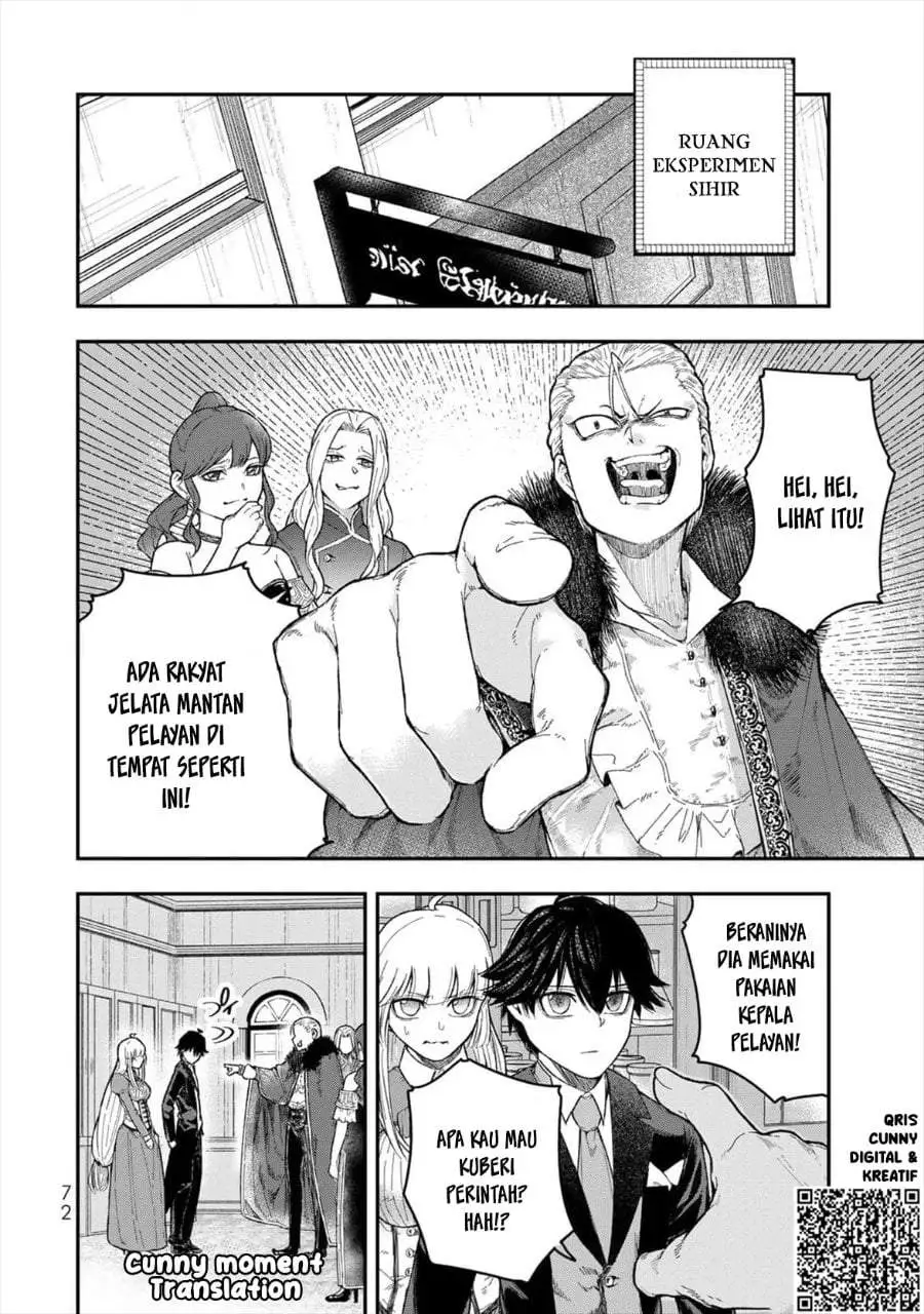Gomi Ika da to Tsuihousareta Shounin, Jitsu wa Zensei Kensha desu Chapter 2