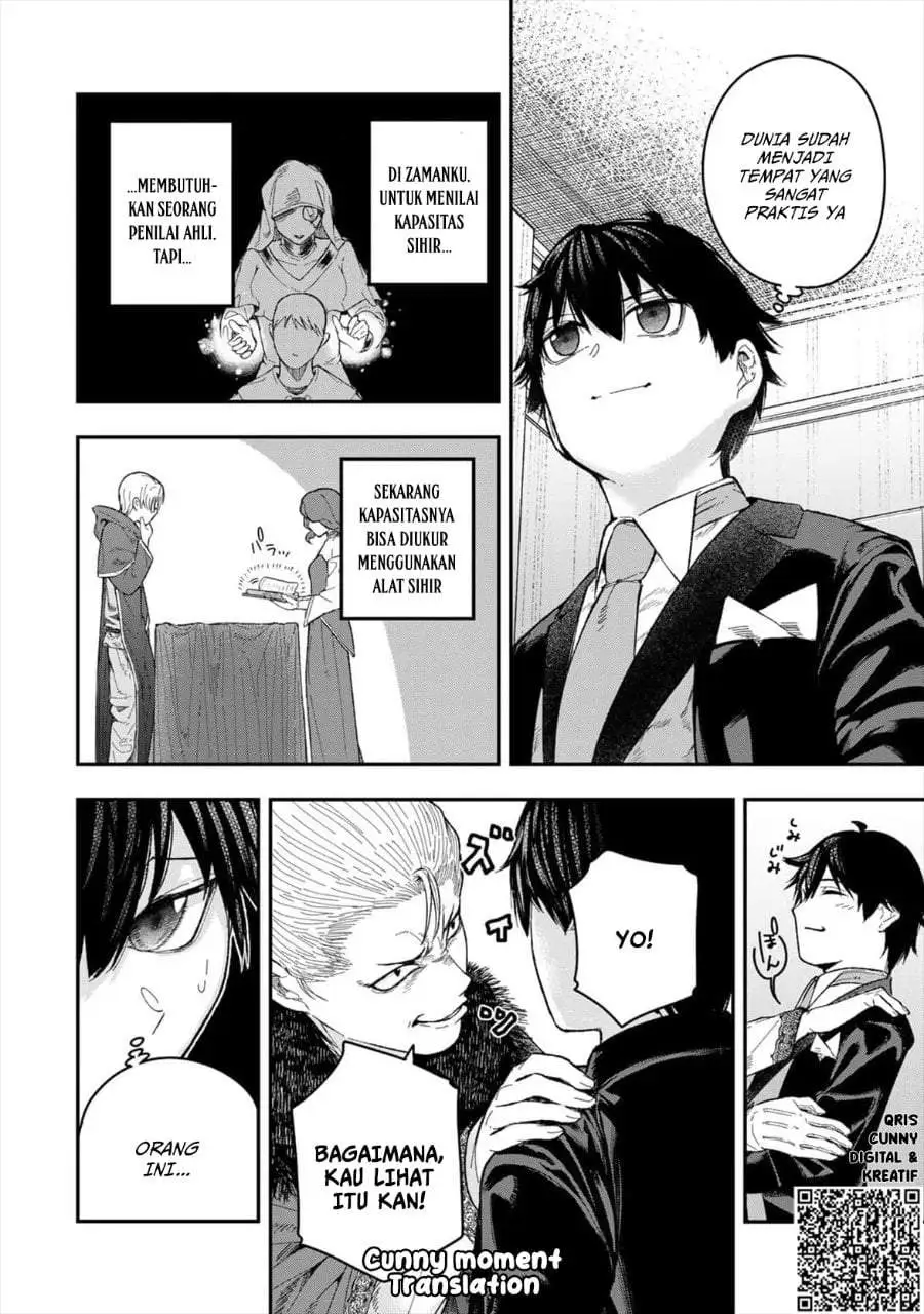 Gomi Ika da to Tsuihousareta Shounin, Jitsu wa Zensei Kensha desu Chapter 2