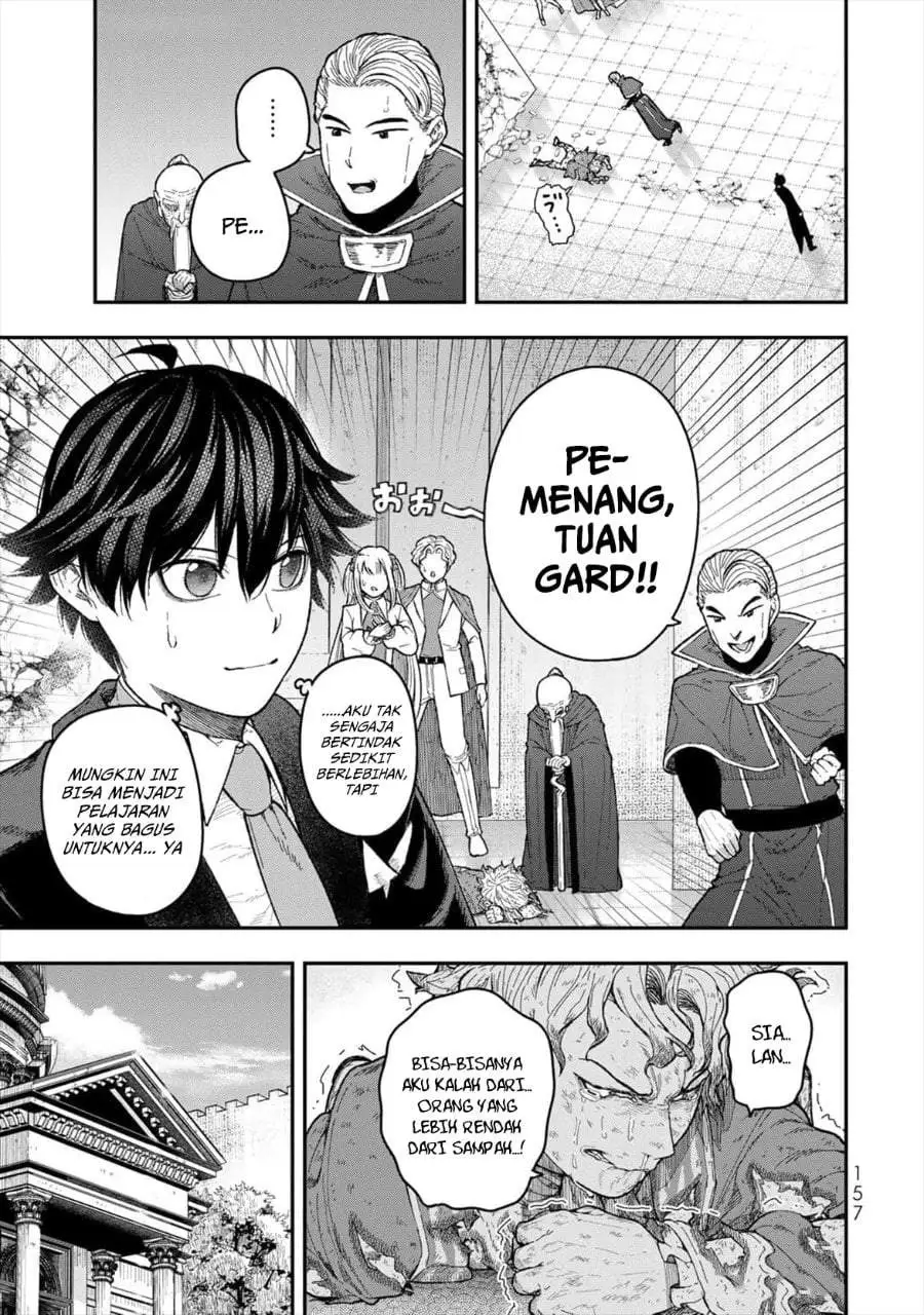 Gomi Ika da to Tsuihousareta Shounin, Jitsu wa Zensei Kensha desu Chapter 4