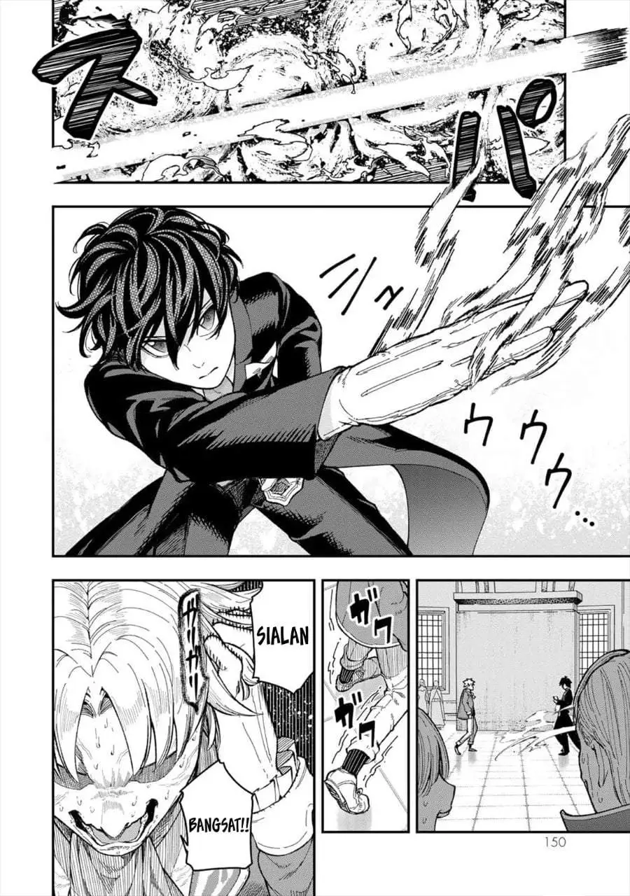 Gomi Ika da to Tsuihousareta Shounin, Jitsu wa Zensei Kensha desu Chapter 4