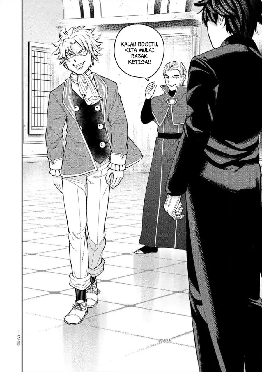 Gomi Ika da to Tsuihousareta Shounin, Jitsu wa Zensei Kensha desu Chapter 4