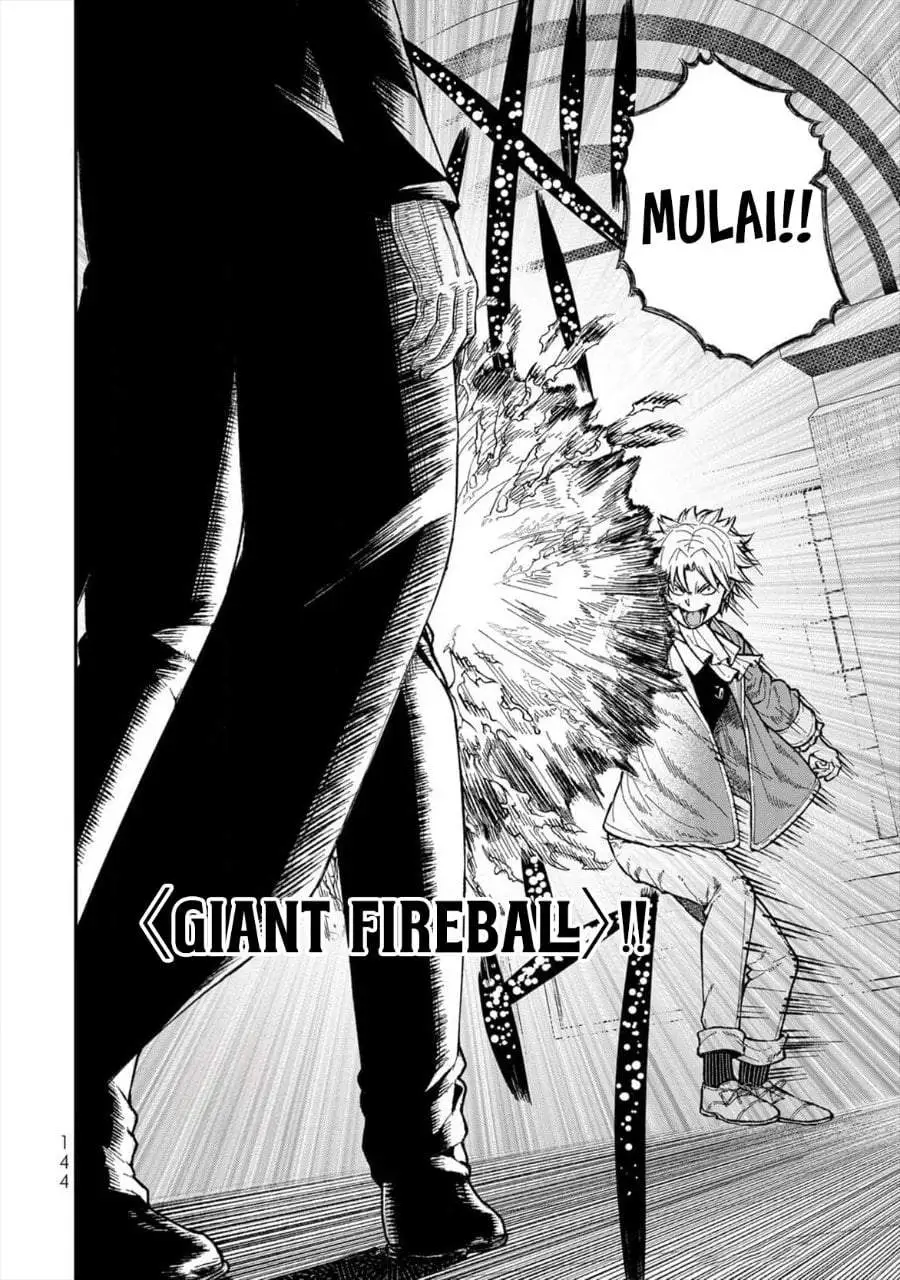Gomi Ika da to Tsuihousareta Shounin, Jitsu wa Zensei Kensha desu Chapter 4
