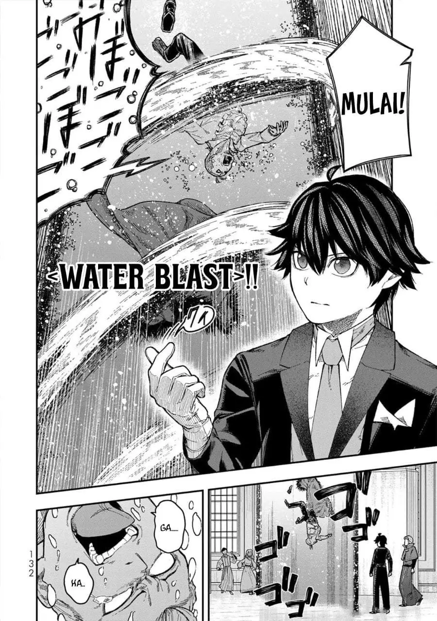 Gomi Ika da to Tsuihousareta Shounin, Jitsu wa Zensei Kensha desu Chapter 4