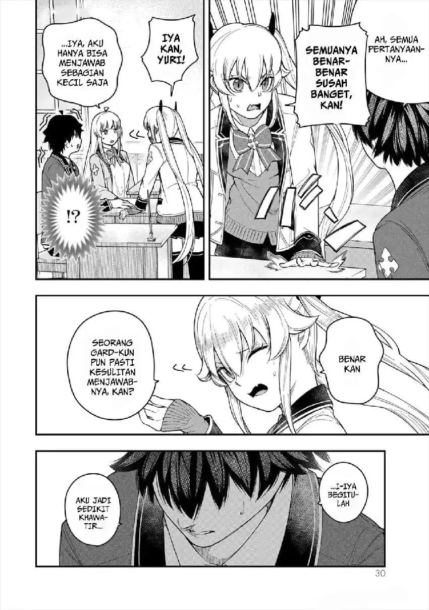 Gomi Ika da to Tsuihousareta Shounin, Jitsu wa Zensei Kensha desu Chapter 5