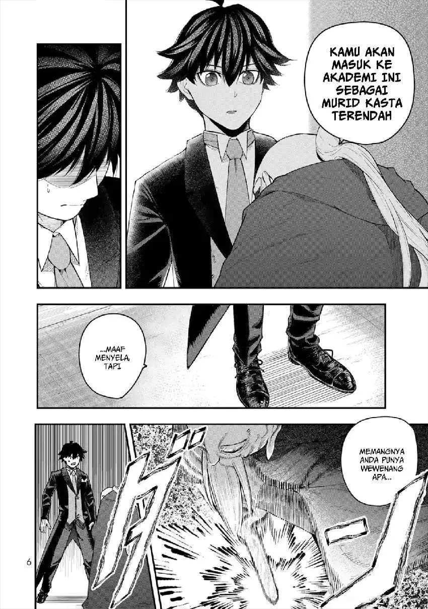 Gomi Ika da to Tsuihousareta Shounin, Jitsu wa Zensei Kensha desu Chapter 5