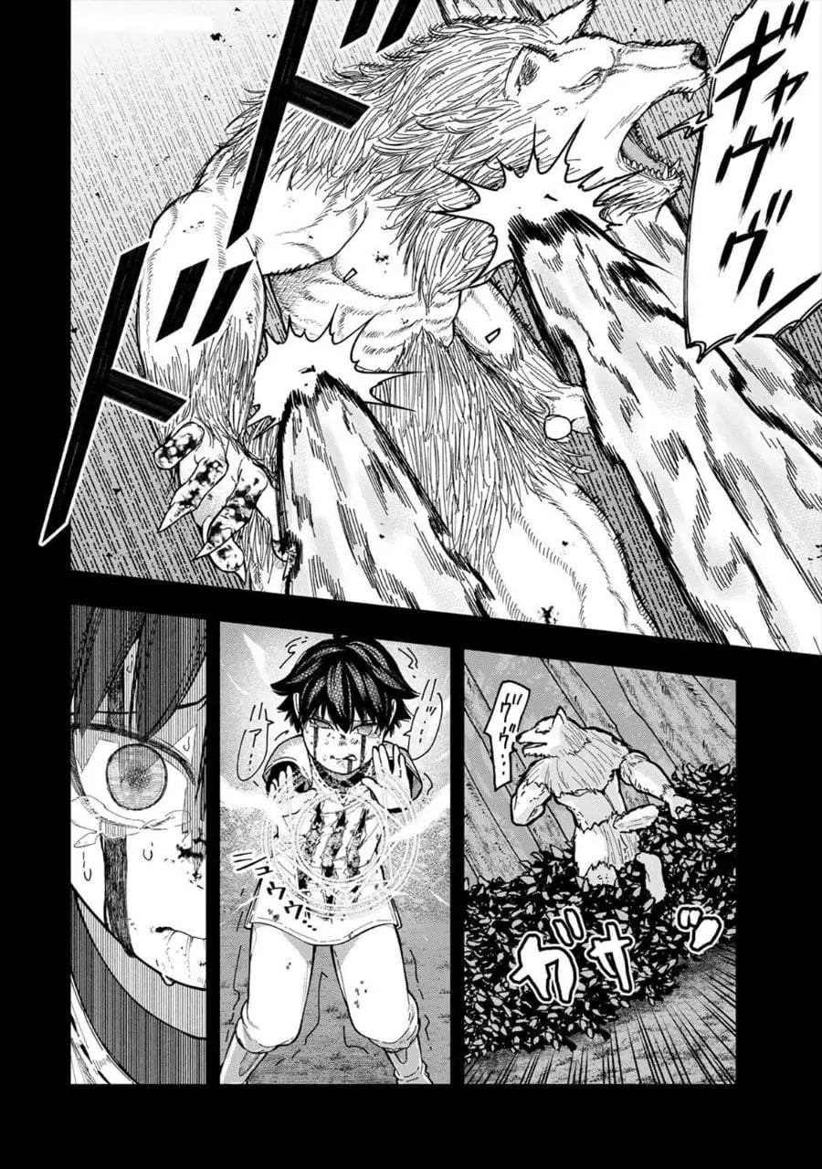 Gomi Ika da to Tsuihousareta Shounin, Jitsu wa Zensei Kensha desu Chapter 6
