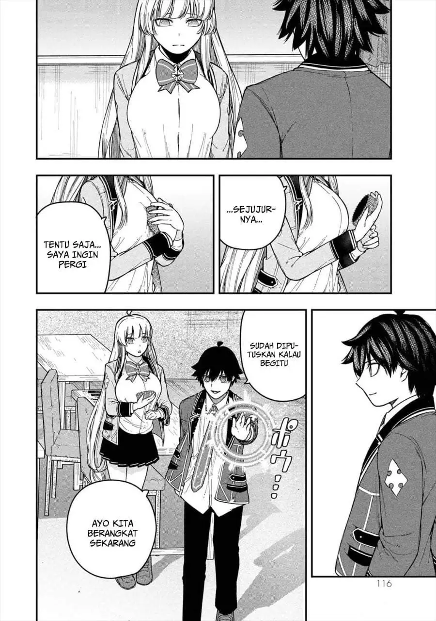 Gomi Ika da to Tsuihousareta Shounin, Jitsu wa Zensei Kensha desu Chapter 7