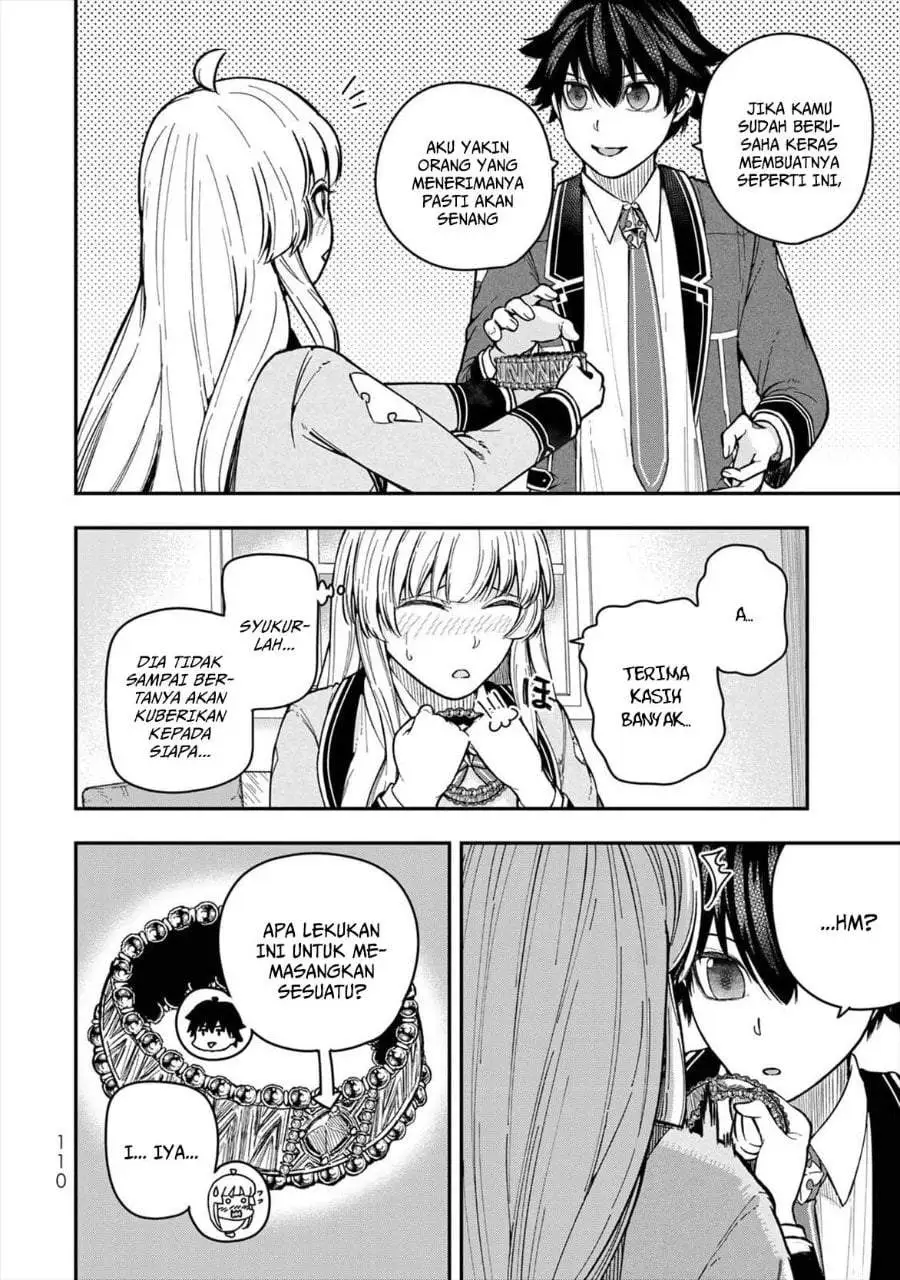 Gomi Ika da to Tsuihousareta Shounin, Jitsu wa Zensei Kensha desu Chapter 7