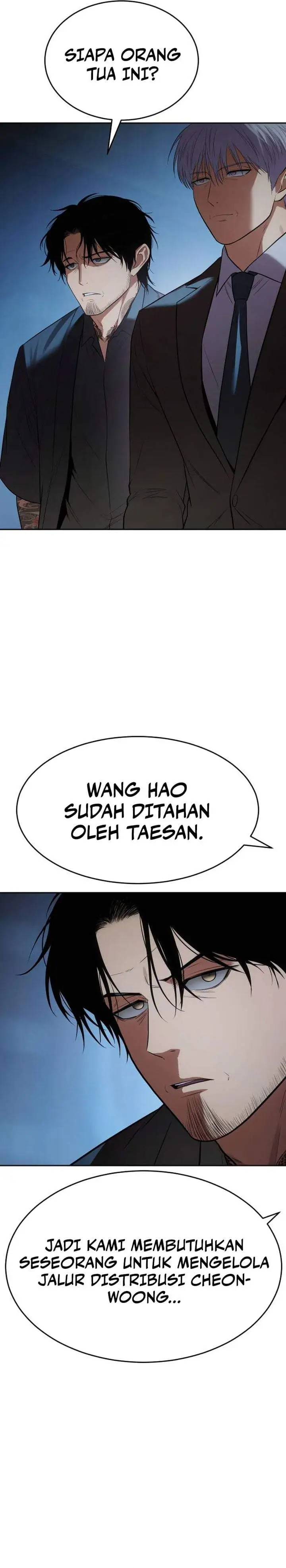Baek XX Chapter 175