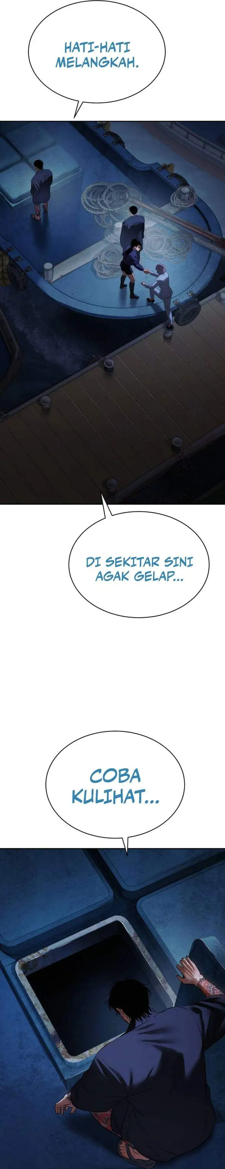 Baek XX Chapter 177