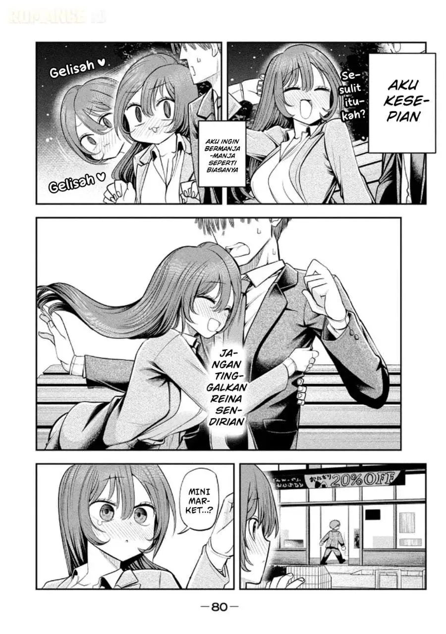 Shachou to Sake to Hoshi Chapter 11