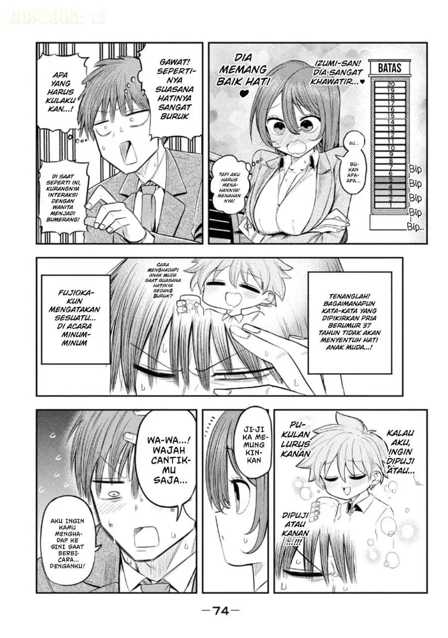 Shachou to Sake to Hoshi Chapter 11